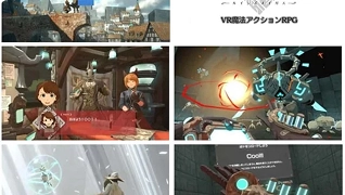 Character Bank