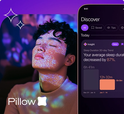 Pillow